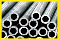 Metalloglobus Szavatolt acélcső product image 1